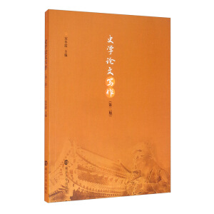 ʷW(xu)ՓČ(xi)/ζϼ