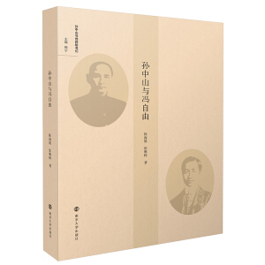 �O��ɽ�c�T����//�O��ɽ�c�����ؕ���