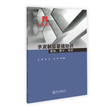 ˮƷA֪RܘƬ늗UNB