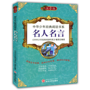 ���A���꽛(j��ng)����x��ϵ ��������