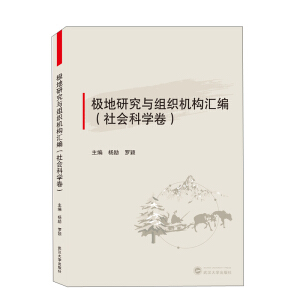 �O���о��c�M���C��(g��u)�R��(����ƌW��)