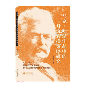 �R��.����Ʒ�е������D�Q�����о�