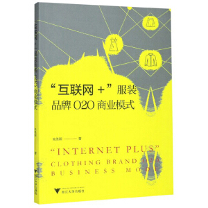 (lin)W(wng)+bƷO2O̘I(y)ģʽ