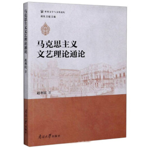 R˼xˇ?yn)Փͨ? name=