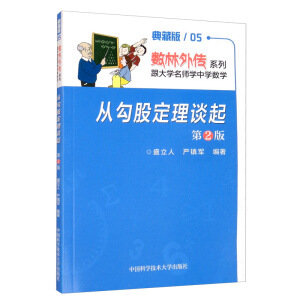 �Ĺ��ɶ���Մ��