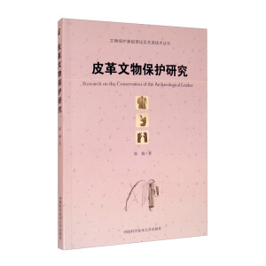 Ƥﱣoо/ﱣoAՓMg(sh)