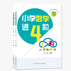 С�W(xu��)��(sh��)�W(xu��)�M(j��n)�A.���꼉(j��)�σ�(c��)