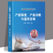 a(chn)ǰYa(chn)ǰ\czԃĸ뱣g(sh)o(do)Õ(sh)