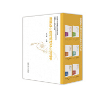 ����(hu��)���Ї�(gu��)���y(t��ng)���(hu��)����