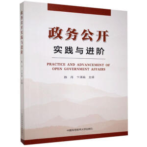 (w)_(ki)(sh)`cM(jn)A