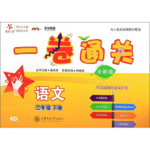 һͨP(gun)Zģ꼉 ȫ° Ϻ棩