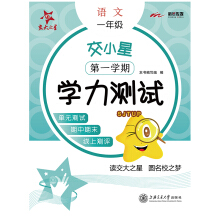 1꼉(һW)/ССWZČWyԇ