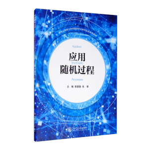 ��(y��ng)���S�C�^��