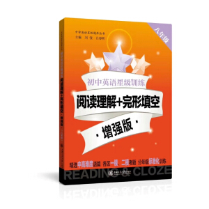 ӢZǼ(j)Ӗ(xn)x+ա(qing)桤꼉(j)