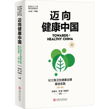 �~�򽡿��Ї����L�����l(w��i)������������ь��`����һ݋��