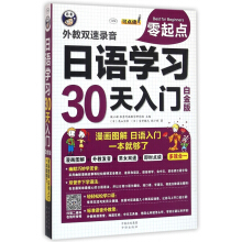 ZW(xu)(x)c30TDZW(xu)(x)һ͉ ׽