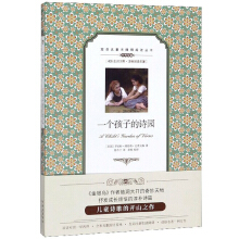 һ(g)ӵԊ(sh)@Ӣh(du)գ/pZ(y)o(w)ϵKx(sh)