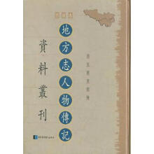 �ط�־�����ӛ�Y�υ��������Ͼ�