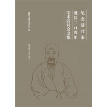 �o��Ѧ�r���Q����������W�g(sh��)��ӑ���ļ�