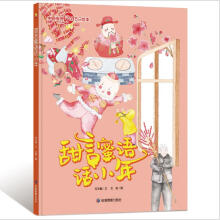 ZԒС/Ї(gu)y(tng)׹(ji)L