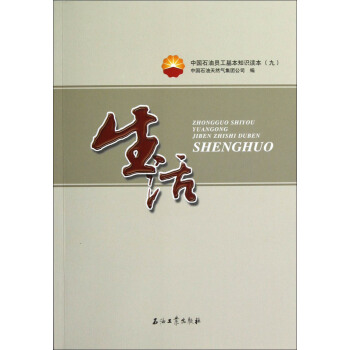 �Ї�(gu��)ʯ�͆T������֪�R(sh��)�x��9:���� 