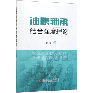 ĤSнY(ji)Ϗ(qing)Փ