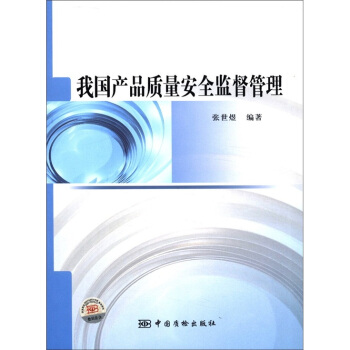 ҇a(chn)Ʒ|(zh)ȫO(jin)