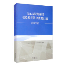 ������˹���͇��z�(y��n)�z�߷��ɷ�Ҏ(gu��)�R��