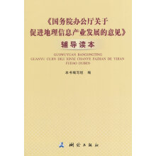 (gu)(w)ԺkdP(gun)ڴM(jn)Ϣa(chn)I(y)l(f)չҊ(jin)o(do)x