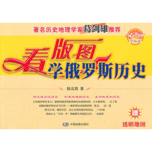 ����D�W(xu��)�vʷϵ�Ѕ���(sh��)������D�W(xu��)���_˹�vʷ����͸���؈D1����