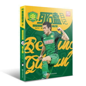 ������ӛ��������������2����