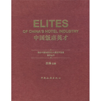 �Ї��Ӣ��