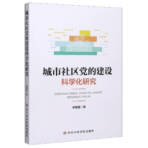 ������^(q��)�h�Ľ��O(sh��)�ƌW(xu��)���о�