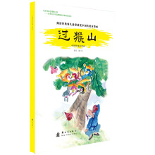 Ї(gu)y(tng)ˮī(hu) ^(gu)ɽ