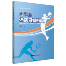 ��W���w�|(zh��)����ָ��