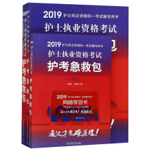 oʿ(zh)I(y)YԇoȰb3ԣ/2019oʿ(zh)I(y)Yy(tng)һԇoÕ