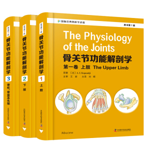 P(gun)(ji)ܽʌW(xu) 輰^ԭ(sh)7棩