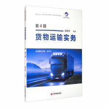 ؛\(yn)ݔ(sh)(w)4棩