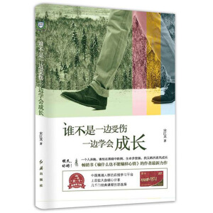 �l����һ߅�܂�һ߅�W(xu��)��(hu��)���L