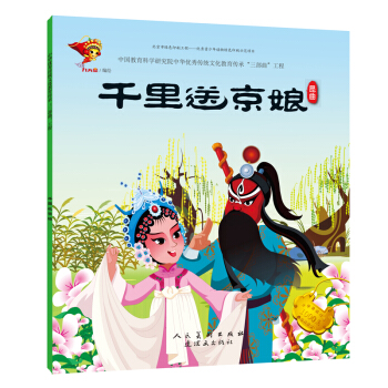 ���������L�� ���� ǧ���;���