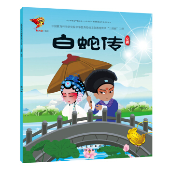 ���������L�� ���� ���߂�