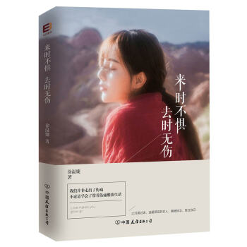 (li)r(sh)֣ȥr(sh)o(w)