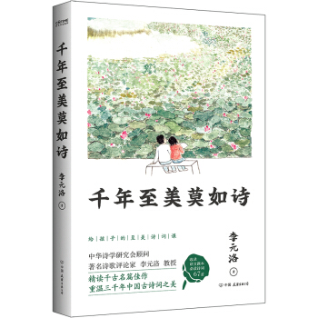 ǧĪԊ߿W(xu)ԠĵĹԊ~xУ]xң