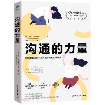 ��ͨ������