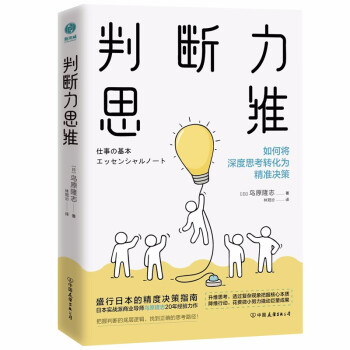 Д˼SץסL(fng)ڙC(j)(sh)F(xin)ؔ(ci)q˼Sܴa