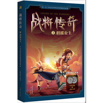 (zhn)3 Гu طN܊ȫ