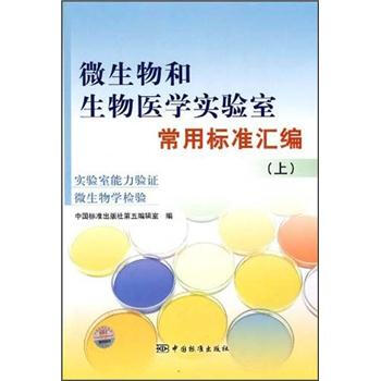 ΢t(y)WҳØ˜ʅRC΢Wz򞣨ϣ