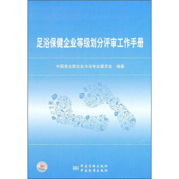 ��ԡ������I(y��)�ȼ�(j��)�����u(p��ng)�������փ�(c��)