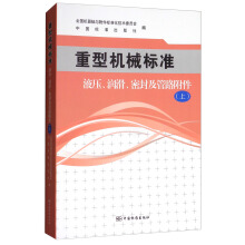 ���͙Cе�˜ʣ�Һ�����������ܷ⼰��·�������ϣ�