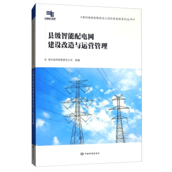 h(j)늾W(wng)O(sh)c\(yn)I(yng)